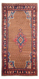 Kolyai Tapijt 307x160cm - Perzisch tapijt