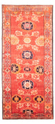 Hamadan Tapijt 305x143cm - Perzisch tapijt