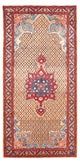 Kolyai Tapijt 290x150cm - Perzisch tapijt