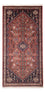 Perzisch Tapijt - Nomadisch - 152 x 72 cm - rood