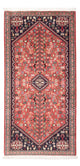 Abadeh Tapijt 150x72cm - Perzisch tapijt
