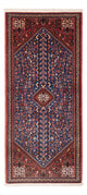Abadeh Tapijt 157x67cm - Perzisch tapijt