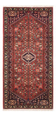 Abadeh Tapijt 155x67cm - Perzisch tapijt