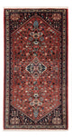 Abadeh Tapijt 147x75cm - Perzisch tapijt