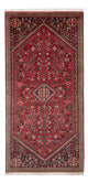 Abadeh Tapijt 148x63cm - Perzisch tapijt
