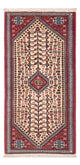 Abadeh Tapijt 147x63cm - Perzisch tapijt