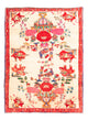Afshar Sirjan Tapijt 145x113cm - Perzisch tapijt