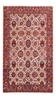Bidjar - Bukan Tapijt 177x110cm - Perzisch tapijt