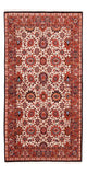 Bidjar - Bukan Tapijt 183x104cm - Perzisch tapijt