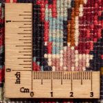 Perzisch tapijt - Bijar - Koninklijk - 260 x 200 cm - rood