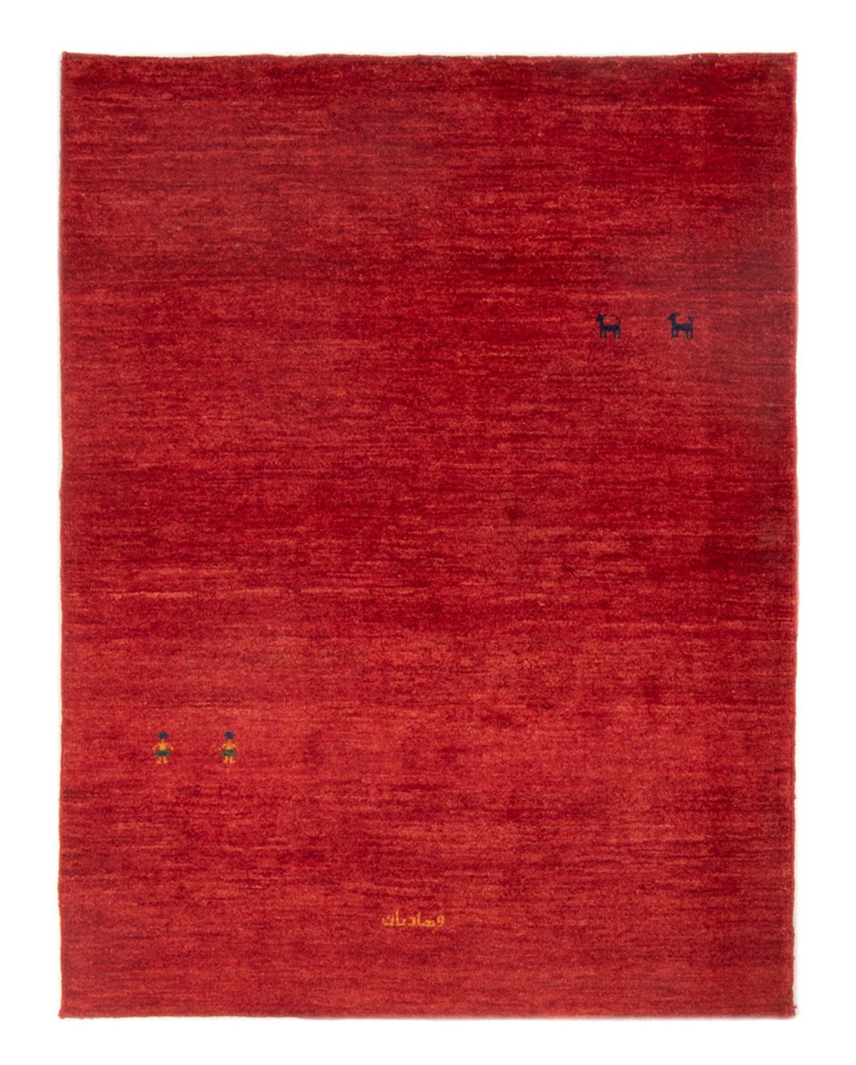 Gabbeh tapijt - Perzisch - 152 x 112 cm - rood