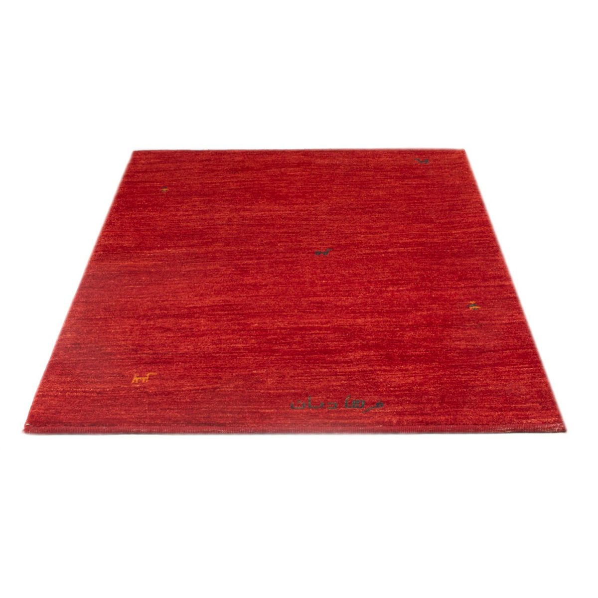 Gabbeh tapijt - Perzisch - 150 x 103 cm - rood