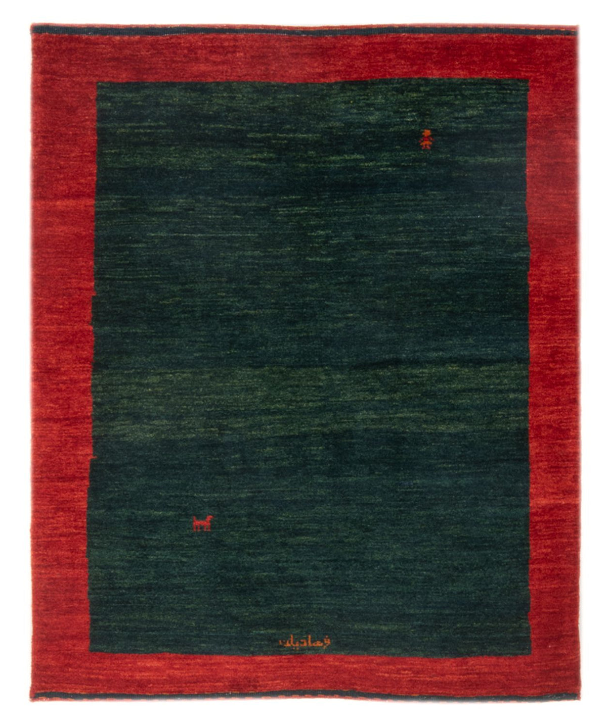 Gabbeh tapijt - Perzisch - 152 x 107 cm - veelkleurig