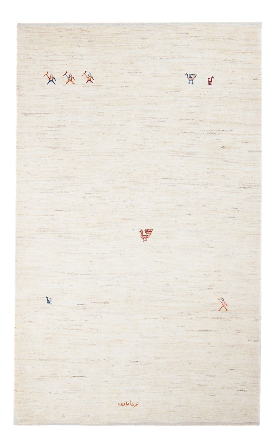 Gabbeh tapijt - Perzisch - 189 x 122 cm - beige