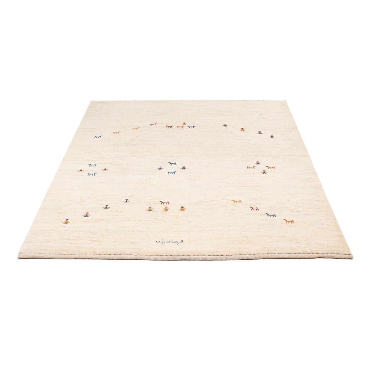 Gabbeh tapijt - Perzisch - 178 x 126 cm - beige