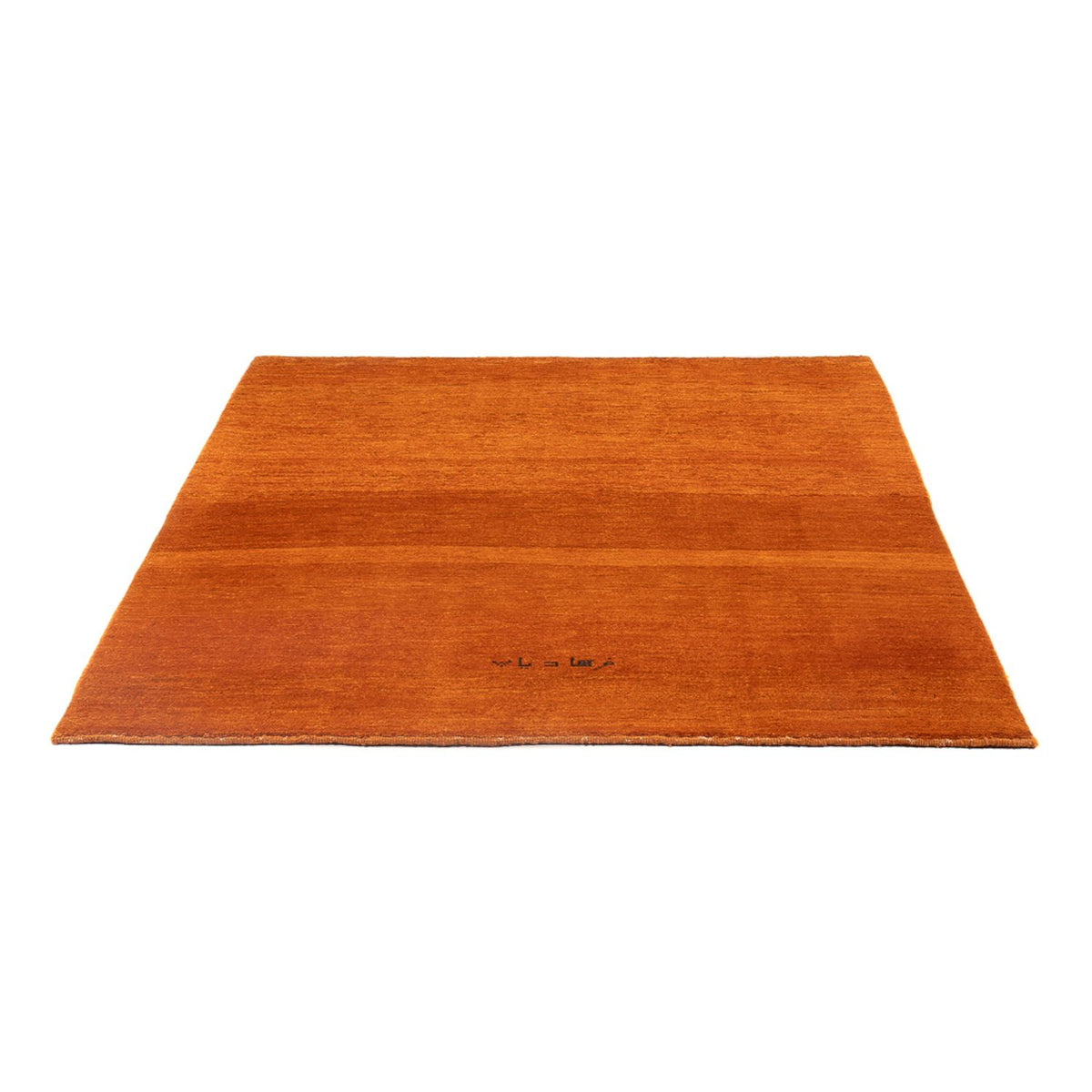 Gabbeh tapijt - Perzisch - 172 x 138 cm - oranje