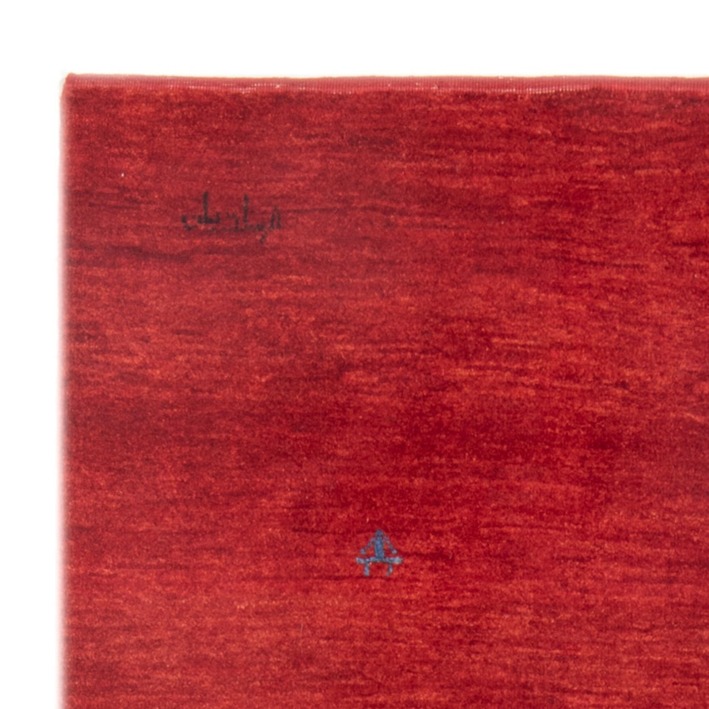 Perzische Gabbeh Tapijt 185x114cm - Perserteppich Wollteppich