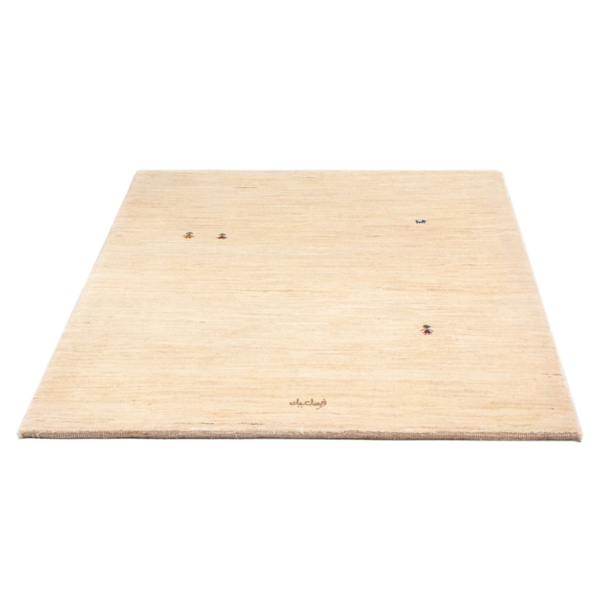 Gabbeh tapijt - Perzisch - 150 x 109 cm - licht beige