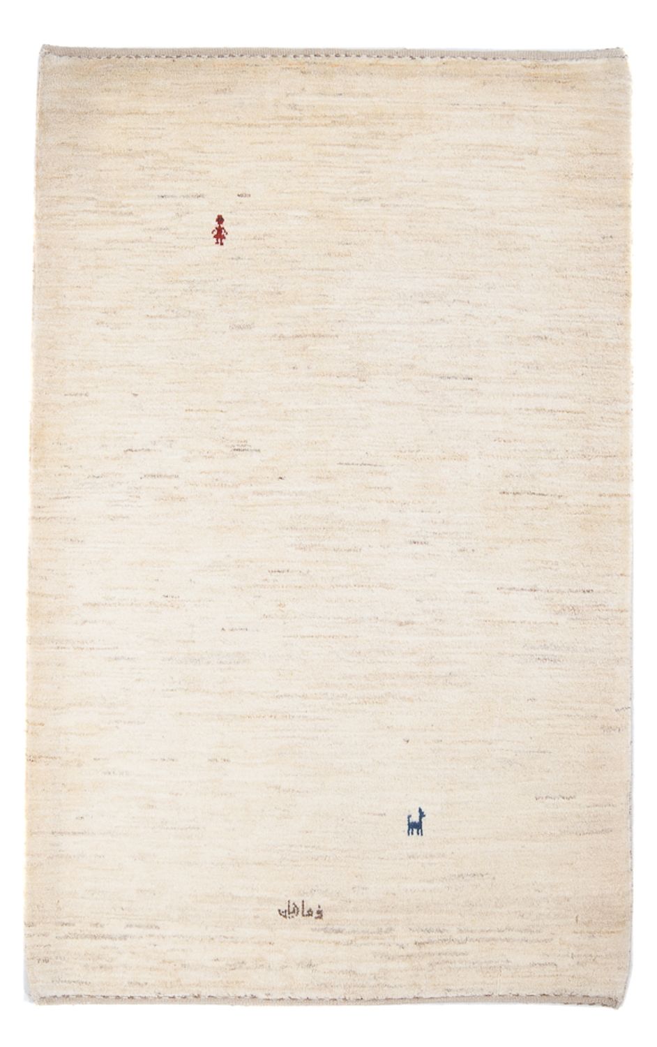 Gabbeh tapijt - Perzisch - 162 x 111 cm - beige