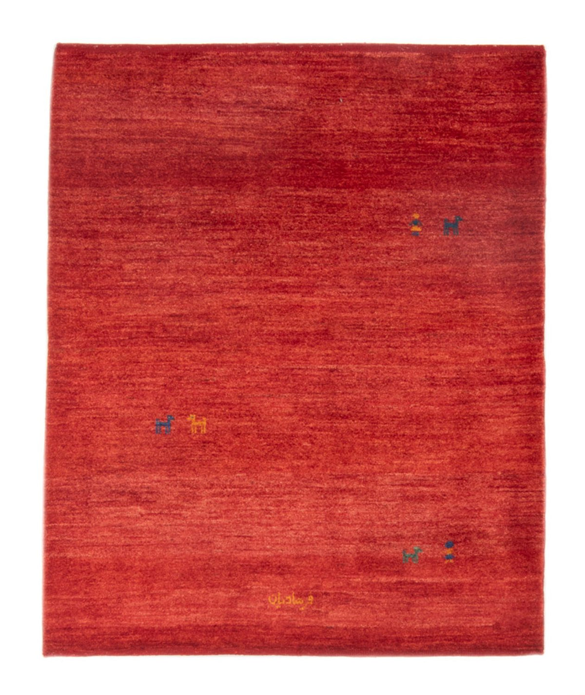 Gabbeh tapijt - Perzisch - 140 x 104 cm - rood