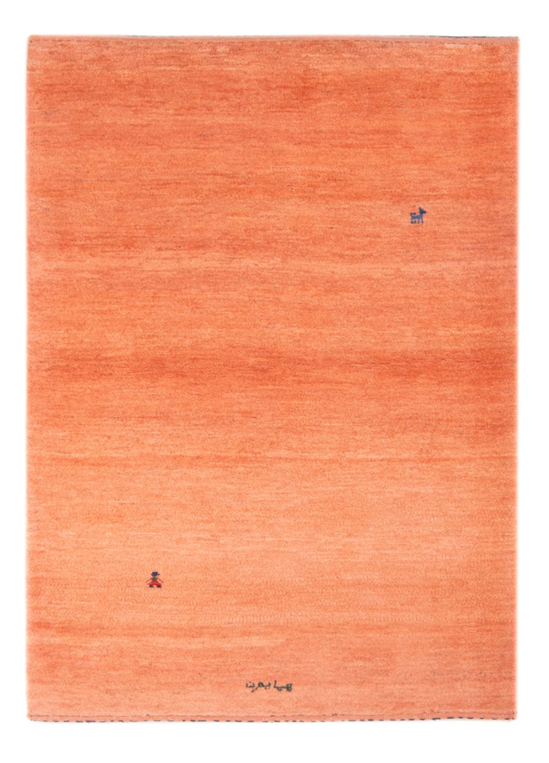 Gabbeh tapijt - Perzisch - 163 x 110 cm - zalm