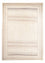Gabbeh tapijt - Perzisch - 303 x 215 cm - licht beige