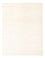 Gabbeh tapijt - Perzisch - 197 x 147 cm - beige