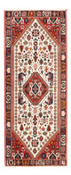 Qashqai Tapijt 200x80cm - Perzisch tapijt