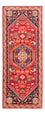 Loper Perzisch Tapijt - Nomadisch - 200 x 82 cm - rood