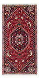 Qashqai Tapijt 73x164cm - Perzisch tapijt