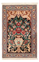 Isfahan Tapijt 105x70cm - Perzisch tapijt