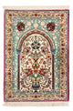Isfahan Tapijt 103x70cm - Perzisch tapijt