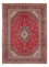 Perzisch tapijt - Keshan - 397 x 291 cm - rood