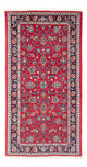Kashan Tapijt 142x68cm - Perzisch tapijt