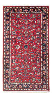 Kashan Tapijt 146x72cm - Perzisch tapijt – product image