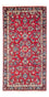 Perzisch tapijt - Keshan - 130 x 67 cm - rood
