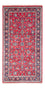 Perzisch tapijt - Keshan - 138 x 68 cm - rood