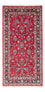 Loper Perzisch tapijt - Keshan - 155 x 70 cm - rood