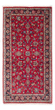 Keshan Tapijt 137x67cm - Perzisch tapijt