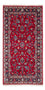 Perzisch tapijt - Keshan - 153 x 70 cm - rood