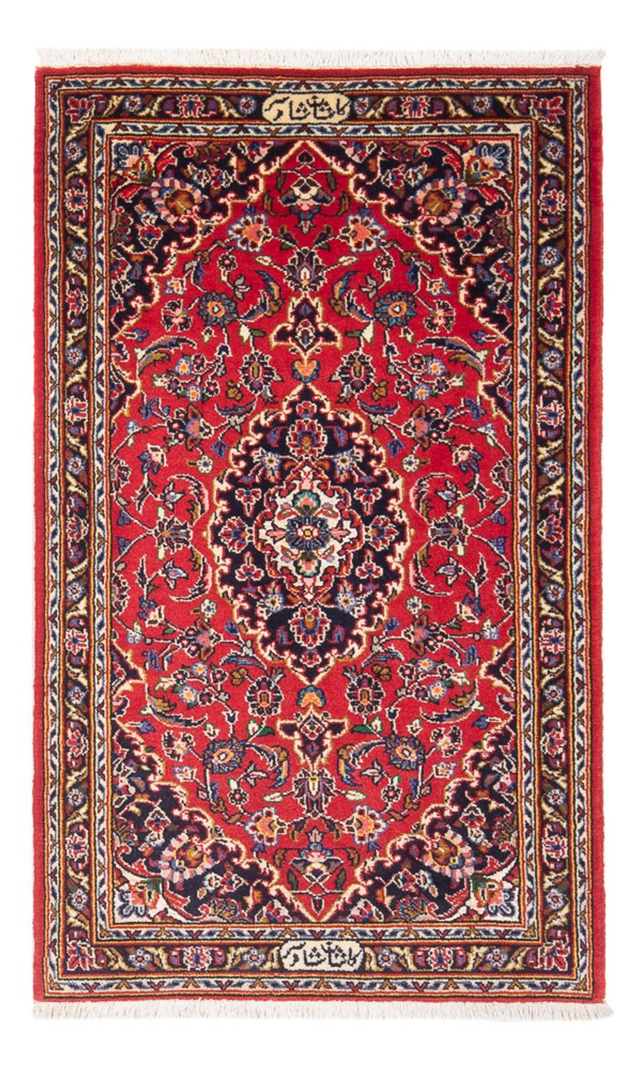 Perzisch tapijt - Keshan - 127 x 67 cm - rood