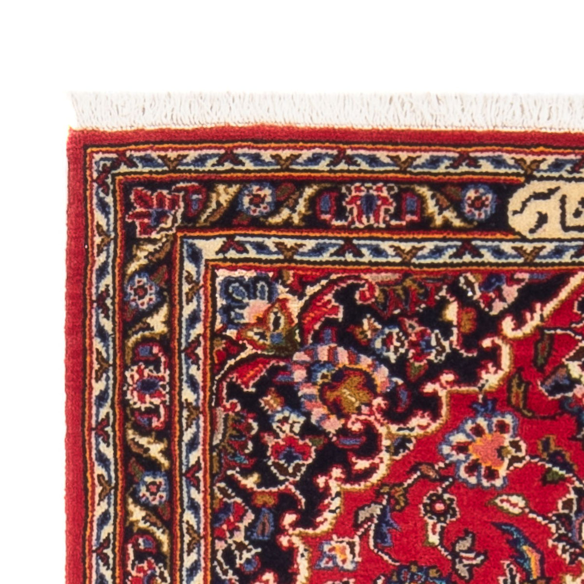 Kashan Tapijt 67x127cm - Perzisch tapijt