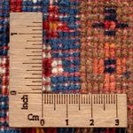 Gabbeh Tapijt - Loribaft Perzisch - 136 x 85 cm - veelkleurig