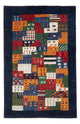 Loribaft Tapijt 83x129cm - Perserteppich Wollteppich