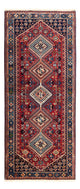 Abadeh Tapijt 218x76cm - Perzisch tapijt