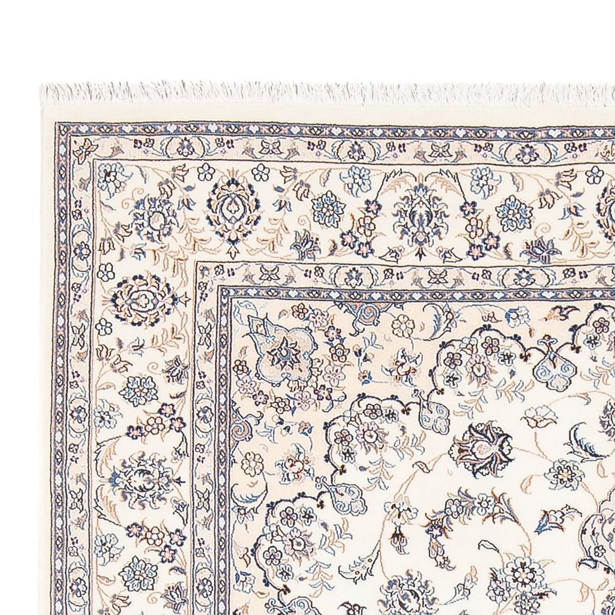 Perzisch tapijt - Nain - Premium - 207 x 150 cm - crème