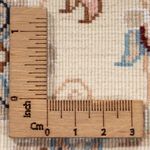 Perzisch tapijt - Nain - Premium - 206 x 150 cm - crème