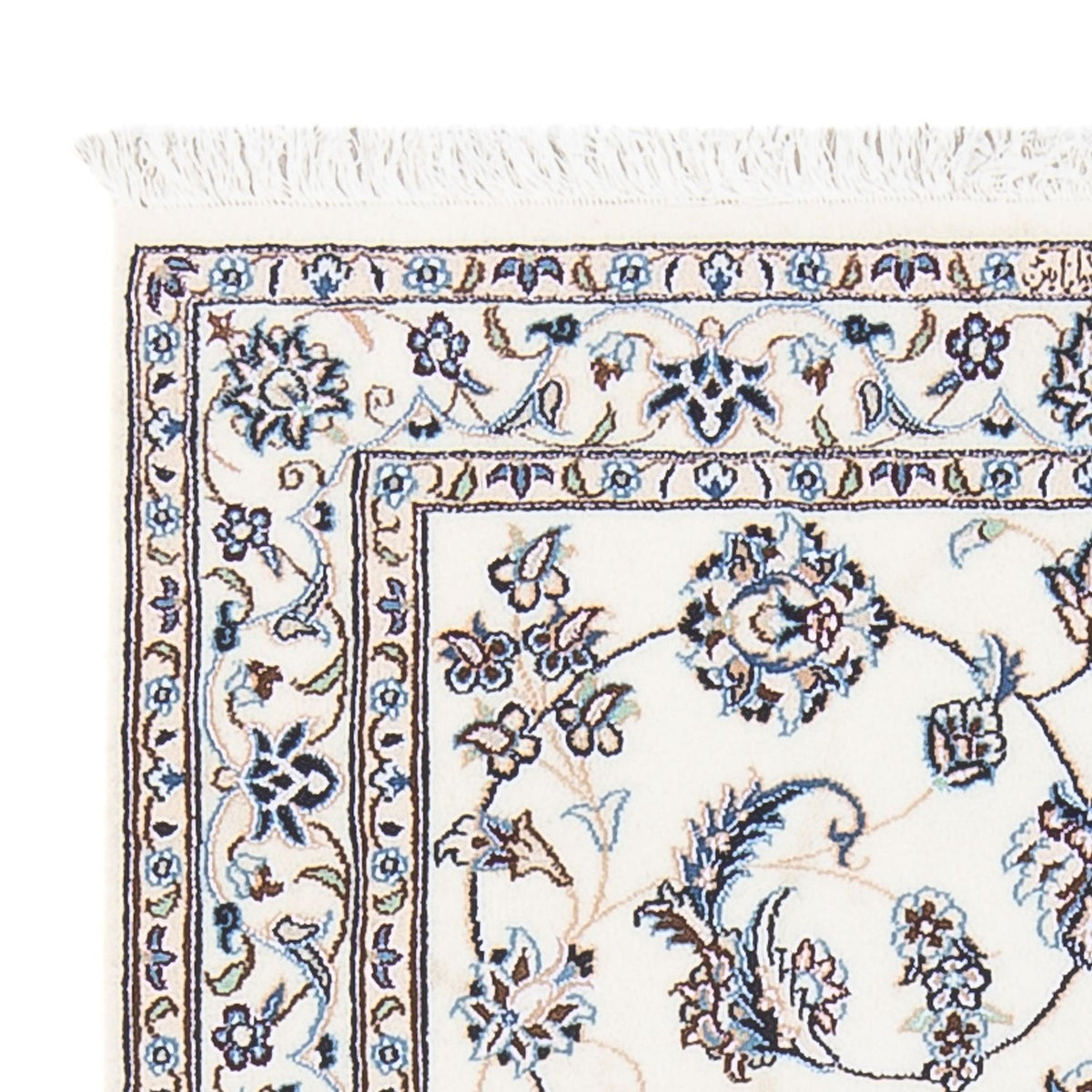 Perzisch tapijt - Nain - Premium - 101 x 71 cm - crème