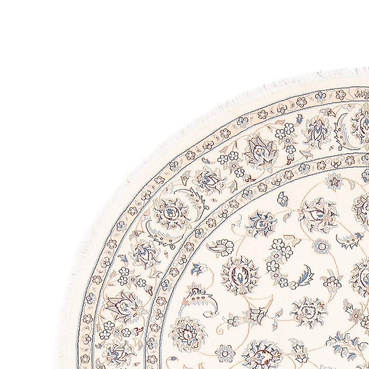 Perzisch tapijt - Nain - Premium - 200 x 138 cm - crème