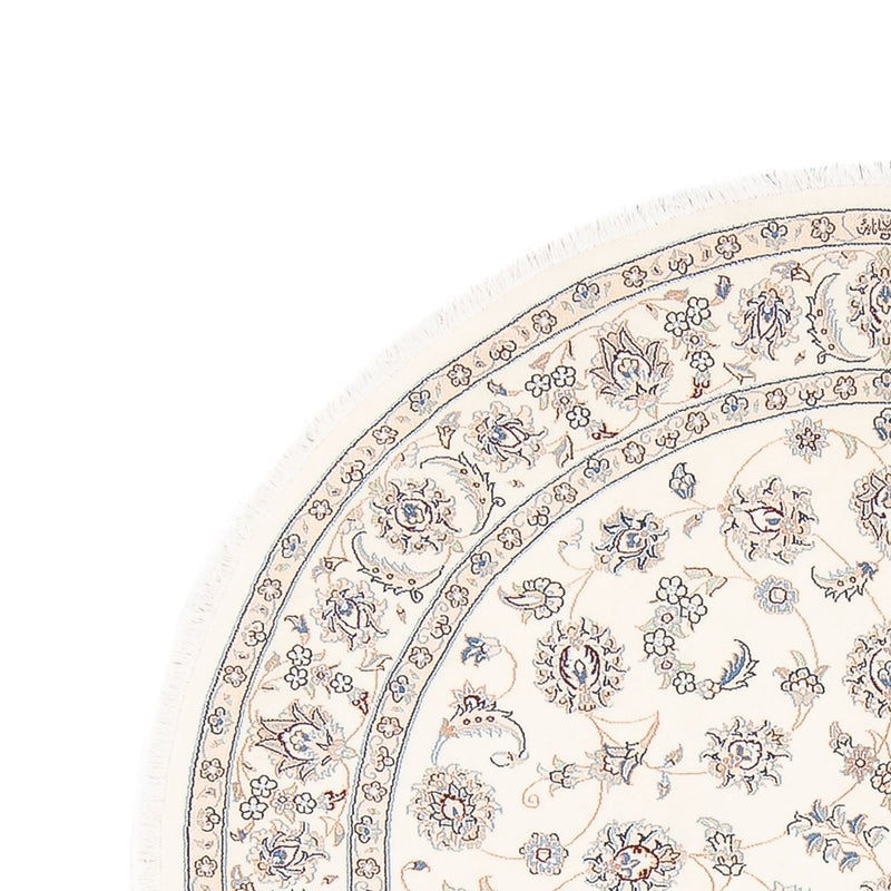 Perzisch tapijt - Nain - Premium - 200 x 138 cm - crème